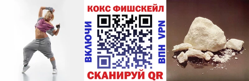 дарнет шоп  Гусиноозёрск  Кокаин Перу 