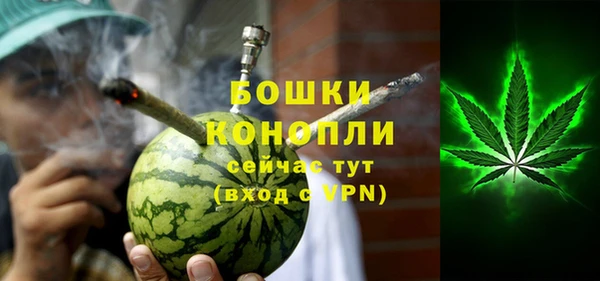 кокаин VHQ Гусь-Хрустальный