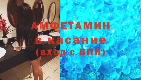 гашишное масло Гусиноозёрск