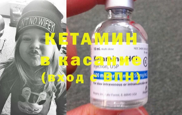 МДМА Строитель