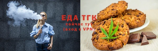 синтетический гашиш Гусев