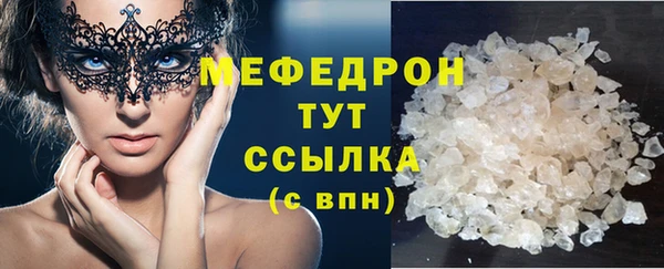 гашишное масло Гусиноозёрск