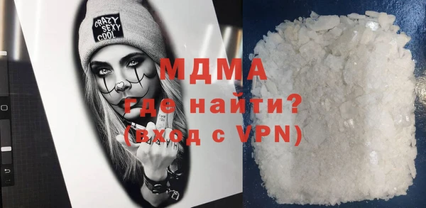 гашишное масло Гусиноозёрск