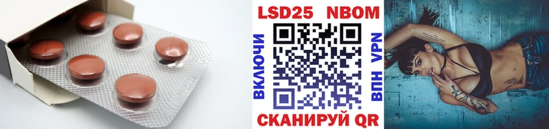 как найти закладки  МЕГА   ЛСД экстази ecstasy  Гусиноозёрск 