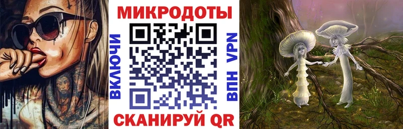 Галлюциногенные грибы MAGIC MUSHROOMS Гусиноозёрск
